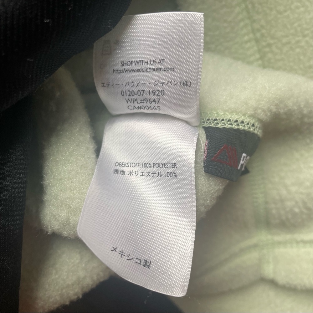 Eddie Bauer Light Green Fleece Full Zip Jacket Mock Neck Womens XXL - Picture 5 of 5